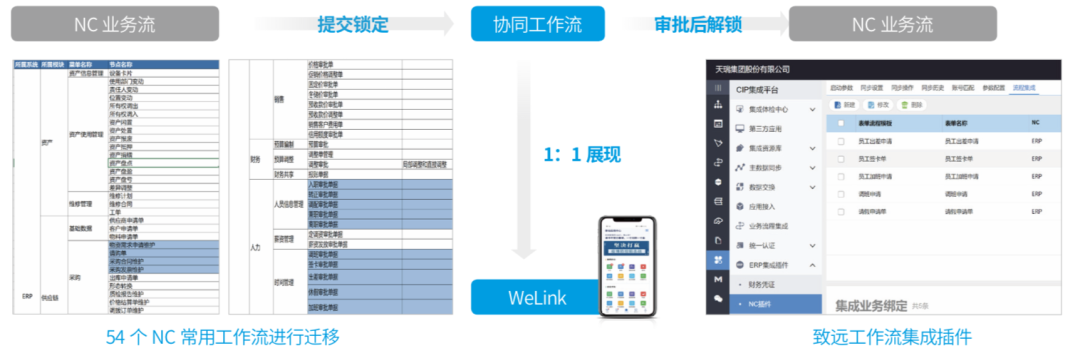 1681106559284703.png 图片14.png